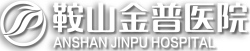 有没有插骚逼的毛片儿我喜欢看操逼都来操我逼逼屁逼屁逼逼操我的大骚逼的毛片